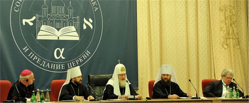 A Bible in Every Family   