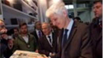 Aperto  il 26° Salone Internazionale del Libro di Torino