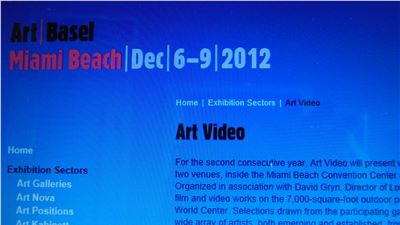 Art Basel - Miami Beach.  Art Video Program 2012
