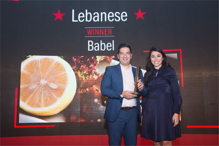 Babel Restaurant @ M. H. Al Shaya receives Time out Dubai award for best Lebanese Restaurant 2019