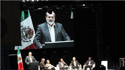 Es Inaugurada aldea Digital en la Ciudad de Mexico 