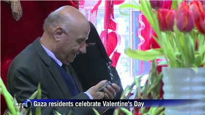Gazans celebrate St Valentine's day