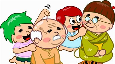 Happy Keiro No Hi - What is Respect for the Aged Day 