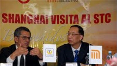 INGENIERÍA Y TECNOLOGÍA DEL STC METRO EJEMPLO A SEGUIR EN LA CONSTRUCCIÓN DE LÍNEAS EN CHINA