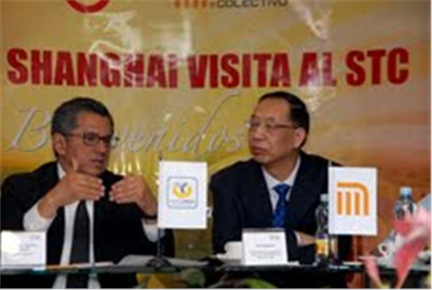 INGENIERÍA Y TECNOLOGÍA DEL STC METRO EJEMPLO A SEGUIR EN LA CONSTRUCCIÓN DE LÍNEAS EN CHINA