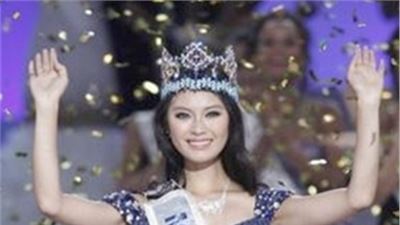 Miss World 2012  is a 23 years Chinese,  Yu Wenxia
