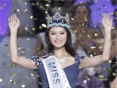 Miss World 2012  is a 23 years Chinese,  Yu Wenxia