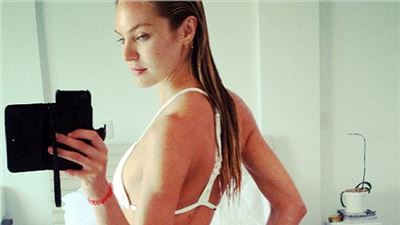 Now that's what you call a Brazilian bikini! 