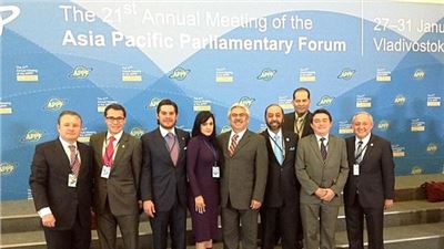 Seadora del PRD participó en 21 Foro Parlamentario Asia – Pacífico en Rusia