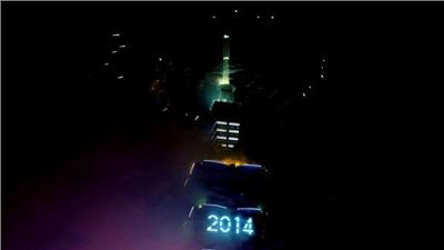 Taiwan,  the skyscraper Taipei illuminated 