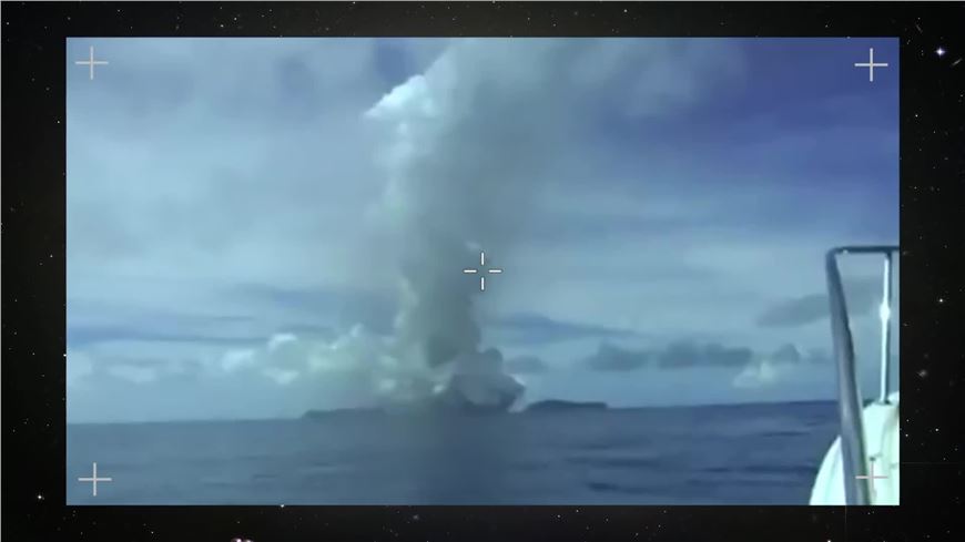 The Birth of a New Island