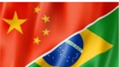 The first edition of China Products Expo in Brazil
