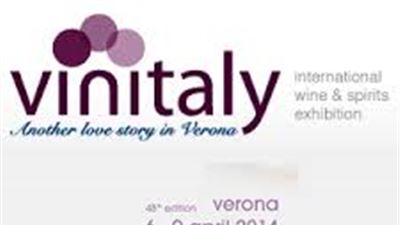 Vinitaly….Verona…appuntamento atteso e gia’ si parla di Record!
