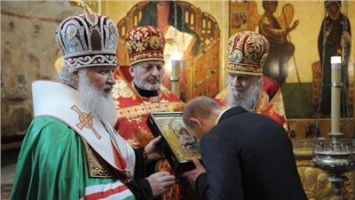 Vladimir Putin, third oath .